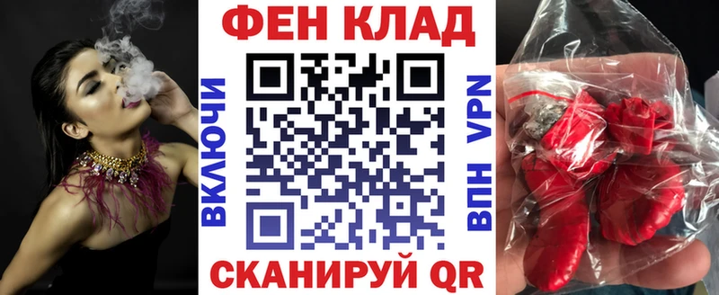 Амфетамин VHQ  Свирск 