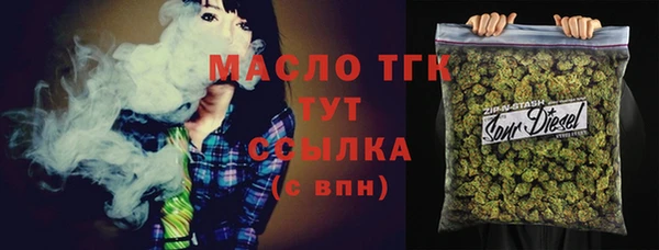 скорость Аркадак