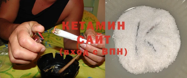 скорость Аркадак