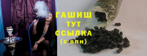 скорость Аркадак