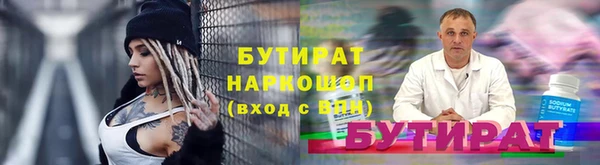 скорость Аркадак