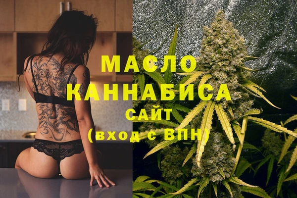 скорость Аркадак