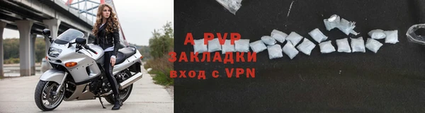 скорость Аркадак
