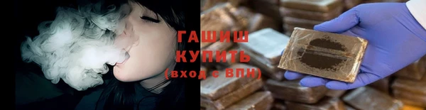 скорость Аркадак