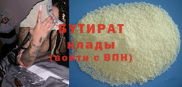 скорость Аркадак