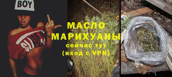 мдма Переславль-Залесский