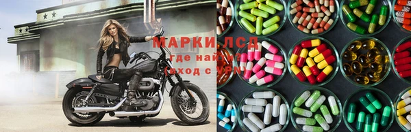 MDMA Premium VHQ Армянск