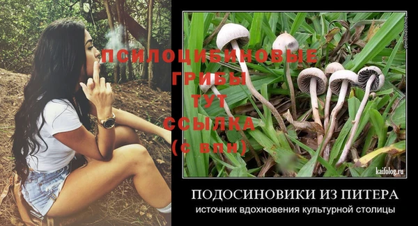 MDMA Premium VHQ Армянск