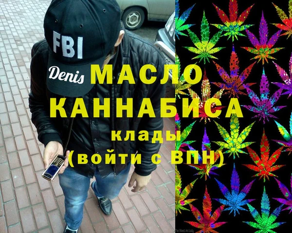 спайс Пестово