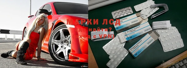 MDMA Premium VHQ Армянск