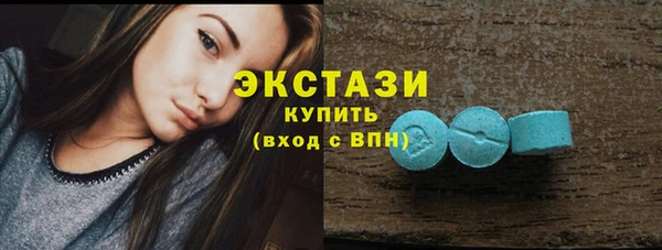 скорость Аркадак